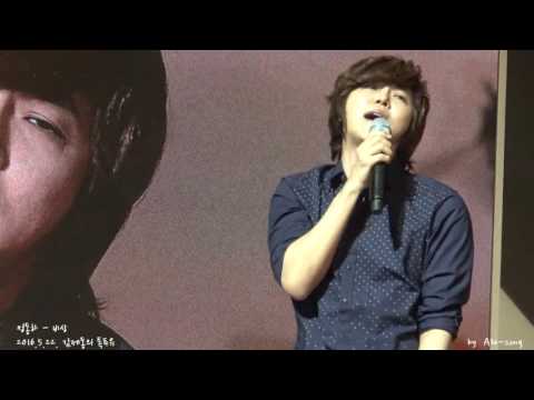 2016.5.22. 정동하 - 비상 in 김제동의 톡투유