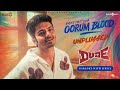 Oorum Blood Unplugged Dude Karaoke With Lyrics Pradeep Mamitha Baiju Sai Abhyankkar