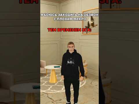 БОЮСЬ ЗАХОДИТЬ НА ОБЗВОНЫ НА MATRESHKA RP