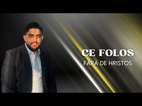 FILIP DIN BĂRBULEȘTI- CE FOLOS CE FOLOS  I(2024)DOINĂ