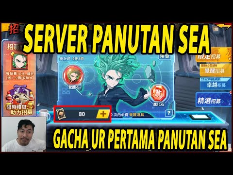 🔥GACHA ULTRA RARE PERTAMA SERVER CHINA TRADISIONAL [HOKI TINGKA IBLIS] - ONE PUNCH MAN The Strongest