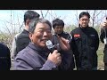 '접목 시연회~http://d' 글에 포함된 동영상