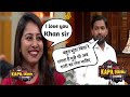 Khan sir Kapil Sharma show | Kapil Sharma show khan sir full episode | खान सर जी तो लट्टू 
