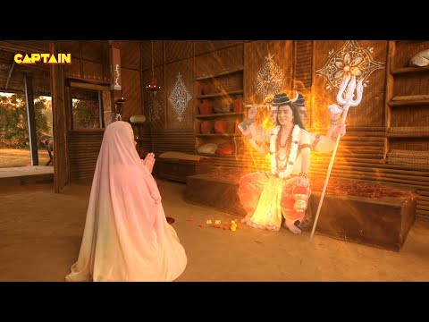 धर्म योद्धा गरुड़ || भाग. 106 || Faisal khan, Toral Rasputra || Dharm Yoddha Garud