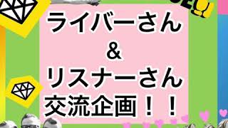 【絵しりとり企画】答え合わせ