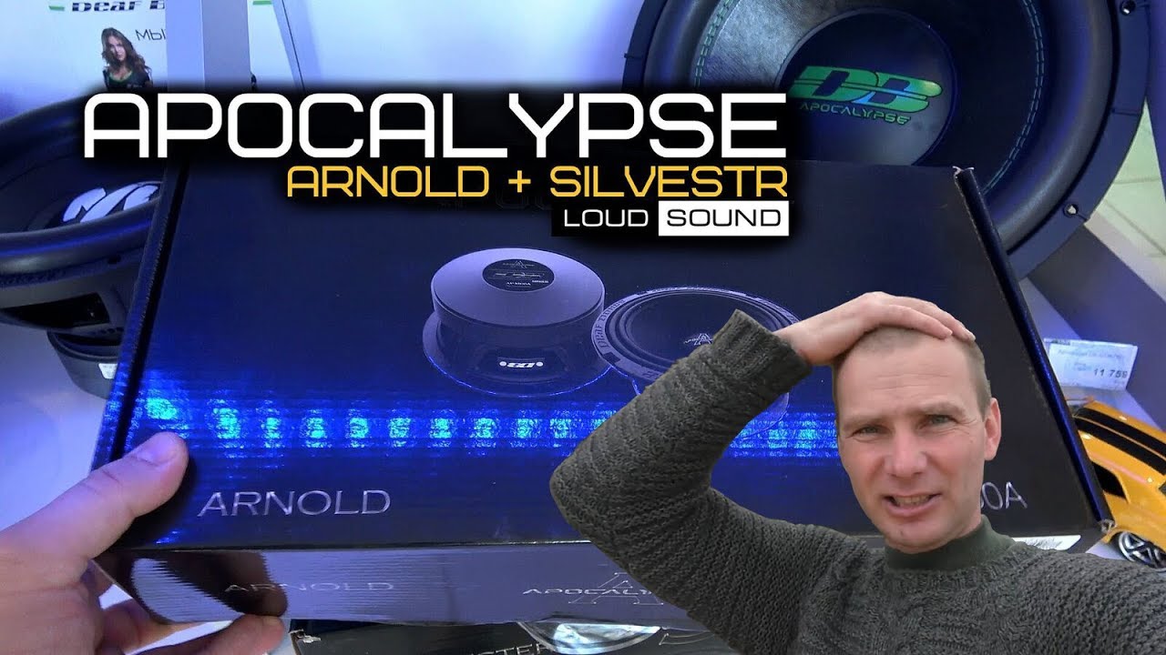 Динамики Apocalypse AP-M60S