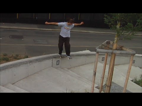 Lukas Bigun – Alpine Chime