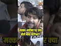 Mahakumbh 2025 Bageshwar Dham के Dhirendra Shastri ने Muslim एंट्री पर ज�