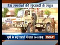 Ram Rahim Rape Case: Gound report over violence&mdash;Army's conducts flag-march in Sirsa