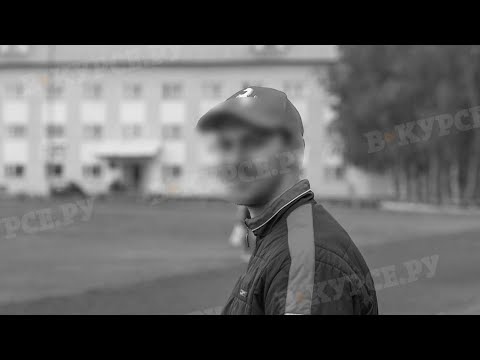 Турбина разрубила мужчину и ребенка