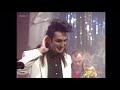 King   Love & Pride   TOTP 1985