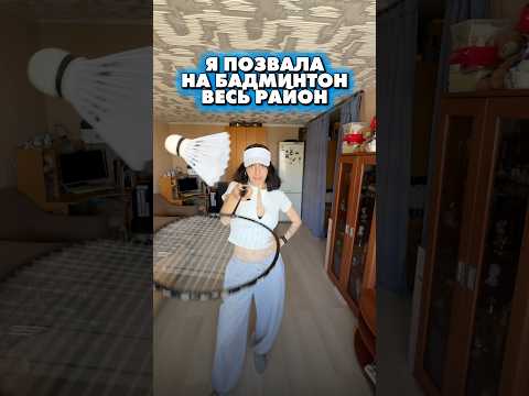 Фух, с этим разобрались. Поход на каток уже пора планировать?⛸️