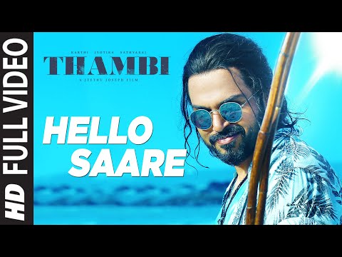 hello saare song lyrics Thumbnail