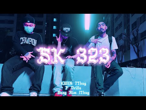 KVIN7THUG - SK 323 X Bang Rim 1Thug Ft. F Drilla [official music video]