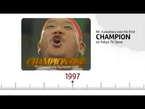 Ramen Japonês | História de Hakata Ippudo