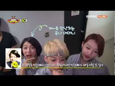 130831 Show Champion Back Stage f(x) Cut