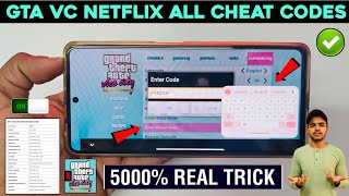 🎮 GTA Vice City Netflix Cheat Codes | How To Activate Cheat In GTA Vice City Netflix | 2024