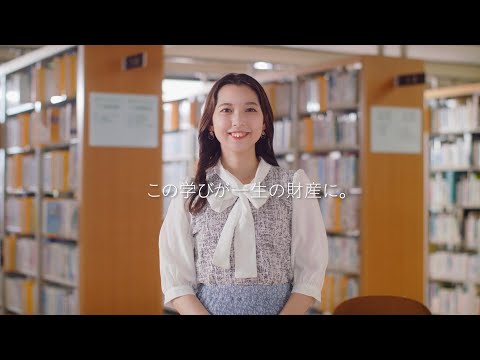 短期大学の単位を引き継げるので、安心して編入できると思いました。（Square ver.）