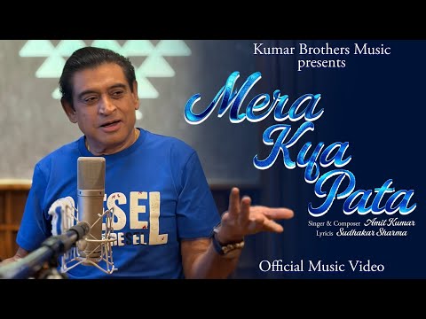 Mera Kya Pata | Amit Kumar | Full Song