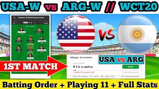 USA-W VS ARG-W DREAM 11 || USA W VS ARG W DREAM 11 PREDICTION || PAK VS SA T20I MATCH || USA VS ARG