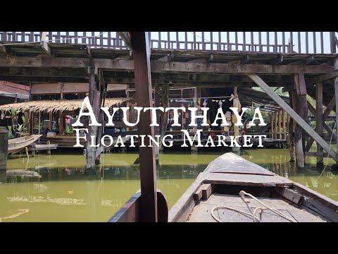 Mercado Flutuante de Ayutthaya / Ayutthaya / Tailândia
