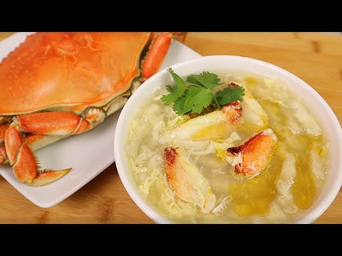 Fish Maw with Crab Soup 蟹肉魚肚羹 [CC Added]