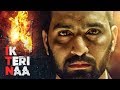 Ik Teri Naa: Jagraj (Full Song) MJ | Young Blood | Latest Punjabi Songs 2017 Ik Teri Naa: Jagraj (Full Song) MJ | Young Blood | Latest Punjabi Songs 2017