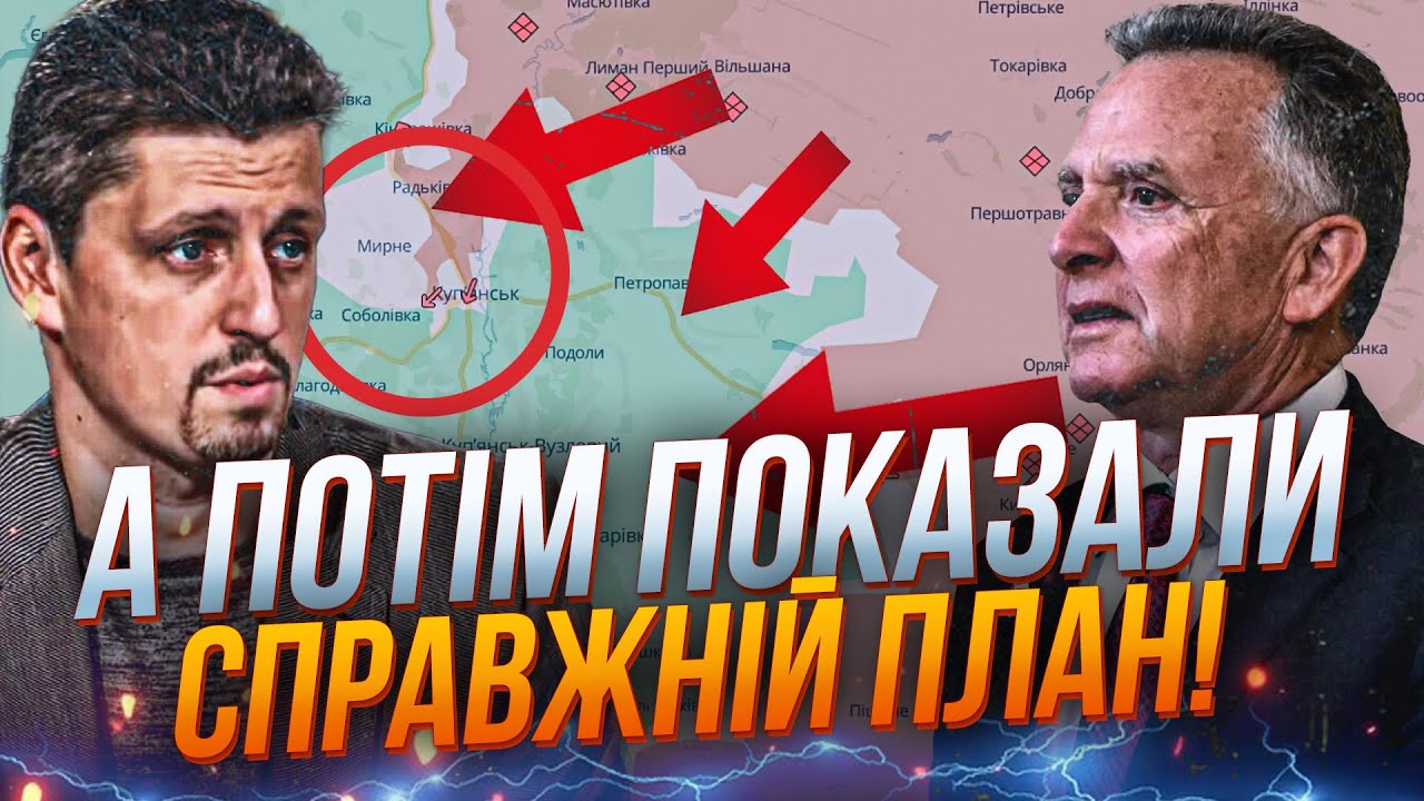 ⚡Всі обговорюють фейковий план Віткоффа, але є справжній план! Ось про що до?