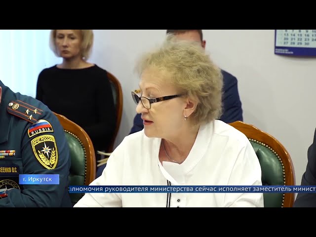 Министр здравоохранения Иркутской области Наталья Ледяева ушла в отставку