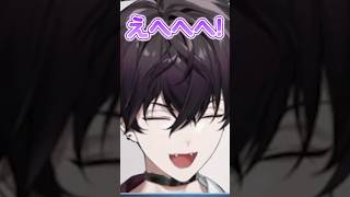 佐伯を温かく見守る先輩たち #佐伯イッテツ #ベルモンドバンデラス #オリバーエバンス #七瀬すず菜 #にじさんじ