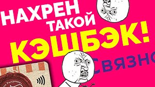 Партнеры карты халва в ростове на дону