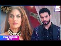 Naagin S5 Full Episode Ep 17 Will Bani Fall Into Veer S Trap Colors TV