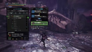[MHW]金冠集めとか行くよ！！