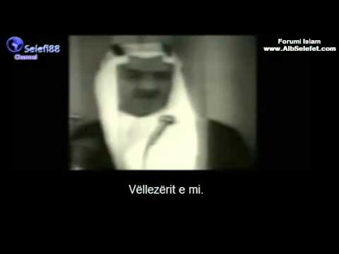 Thirrja e mbretit Faisal për xhihad në rrugë të Allahut