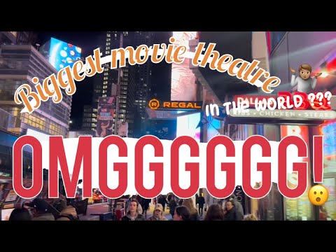 Regal Cinemas Times Square