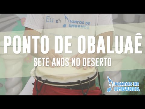Capa do vídeo: Sete anos no deserto