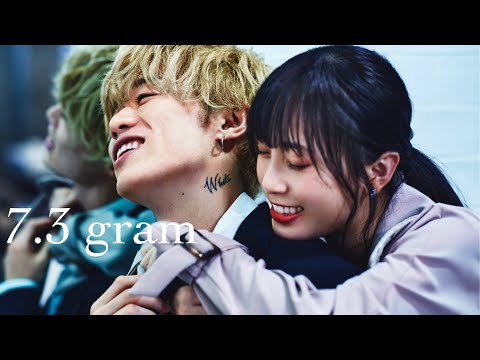 Video thumbnail for 7.3 Gram