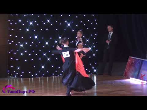 Daniil Patokin - Ksenia Promzeleva, Final, Viennese Waltz