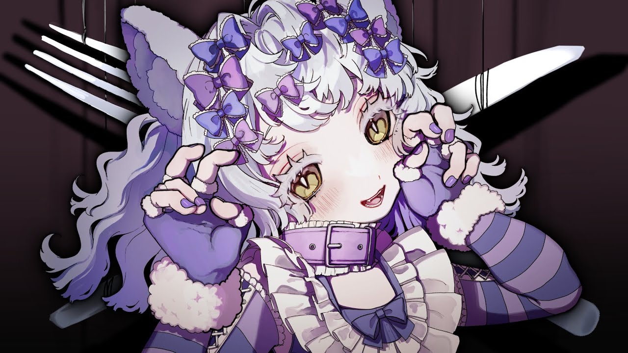 お行儀よくね / てにをは feat.星界