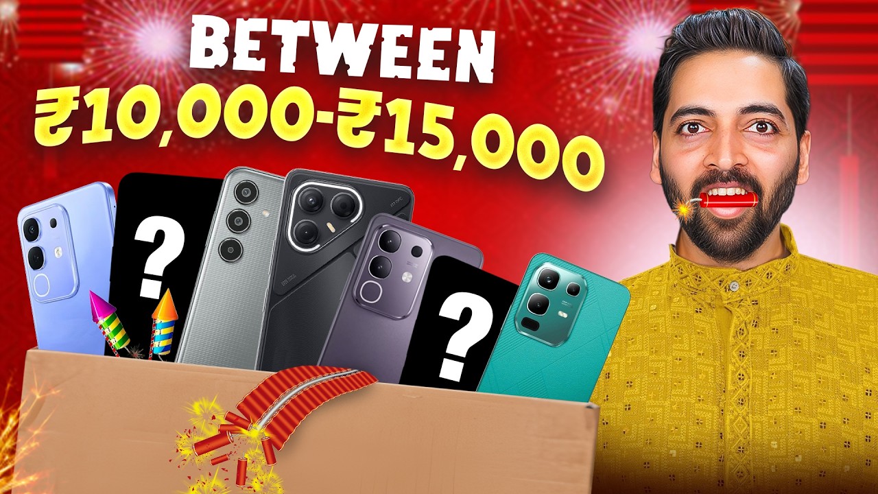 India's Best 5G Phones : Under ₹15,000🔥