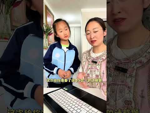 吸取期中没考好的教训，从现在开始不能只练计算了#小学数学 #四合一练习#应用题#语文字词