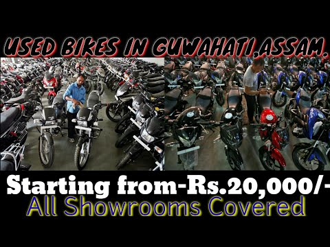 Used Bike/Scooty Showrooms Guwahati.