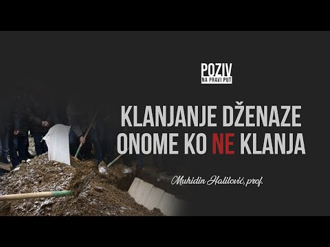 KLANJANJE DŽENAZE ONOME KO NE KLANJA - Muhidin Halilović, prof. ᴴᴰ┇Poziv na pravi put