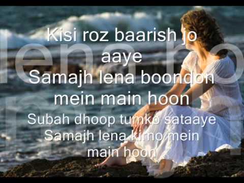 NEHA RANI Mai Rahu Ya Na Rahu