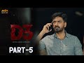 D3 Tamil Crime Thriller Movie - Part 5 | Prajin | Vidya Pradeep | Sreejith | Balaaji | MSK Movies