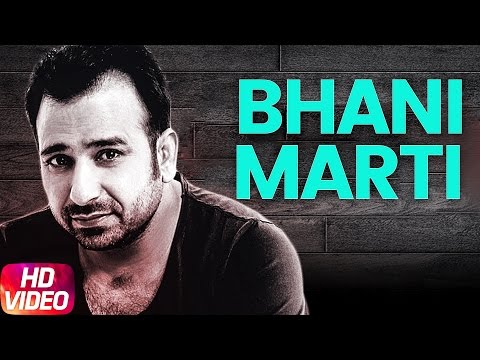 Bhani Maarti (Full Audio) — watch video