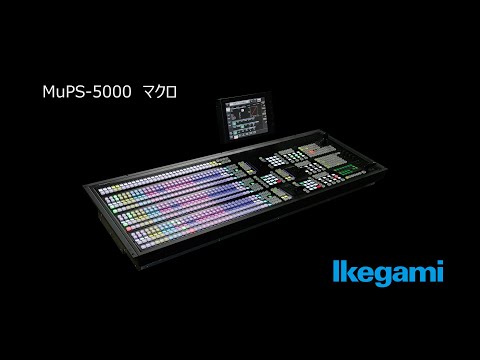 MuPS-5000効果メモリ - Macro