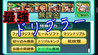 パワサカ 生駒 تنزيل الموسيقى Mp3 مجانا