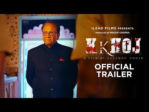 Sach Ki Kkhoj Official Trailer