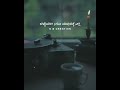 Kannada Sad Motivational Whatsapp Status Love Feeling Motivational Status Kannada